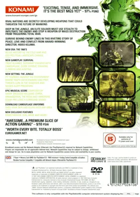 Metal Gear Solid 3 - Snake Eater box cover back